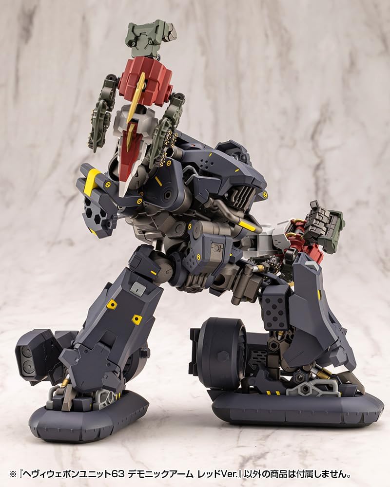 Kotobukiya MH63 M.S.G Unit 63 Demonic Arm Red Ver.