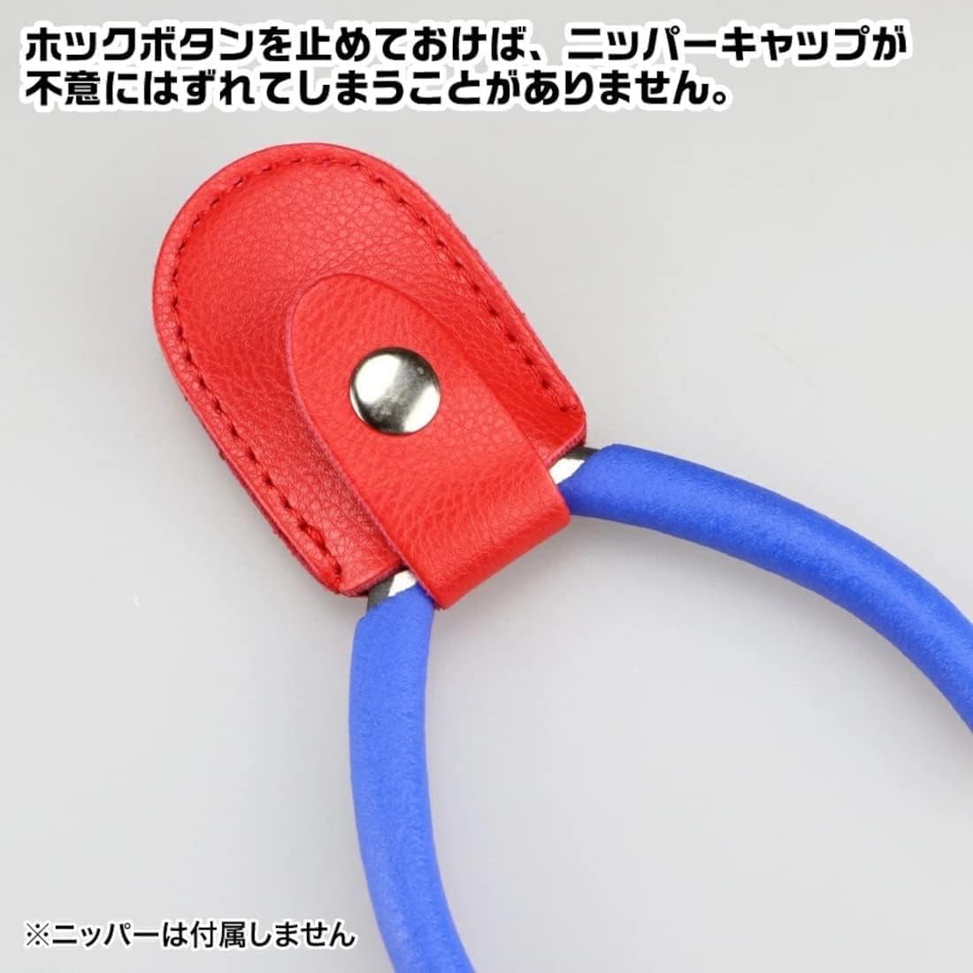 GodHand GH-NC1-HR Hobby Tool Red Nipper Cap with Hook - BanzaiHobby