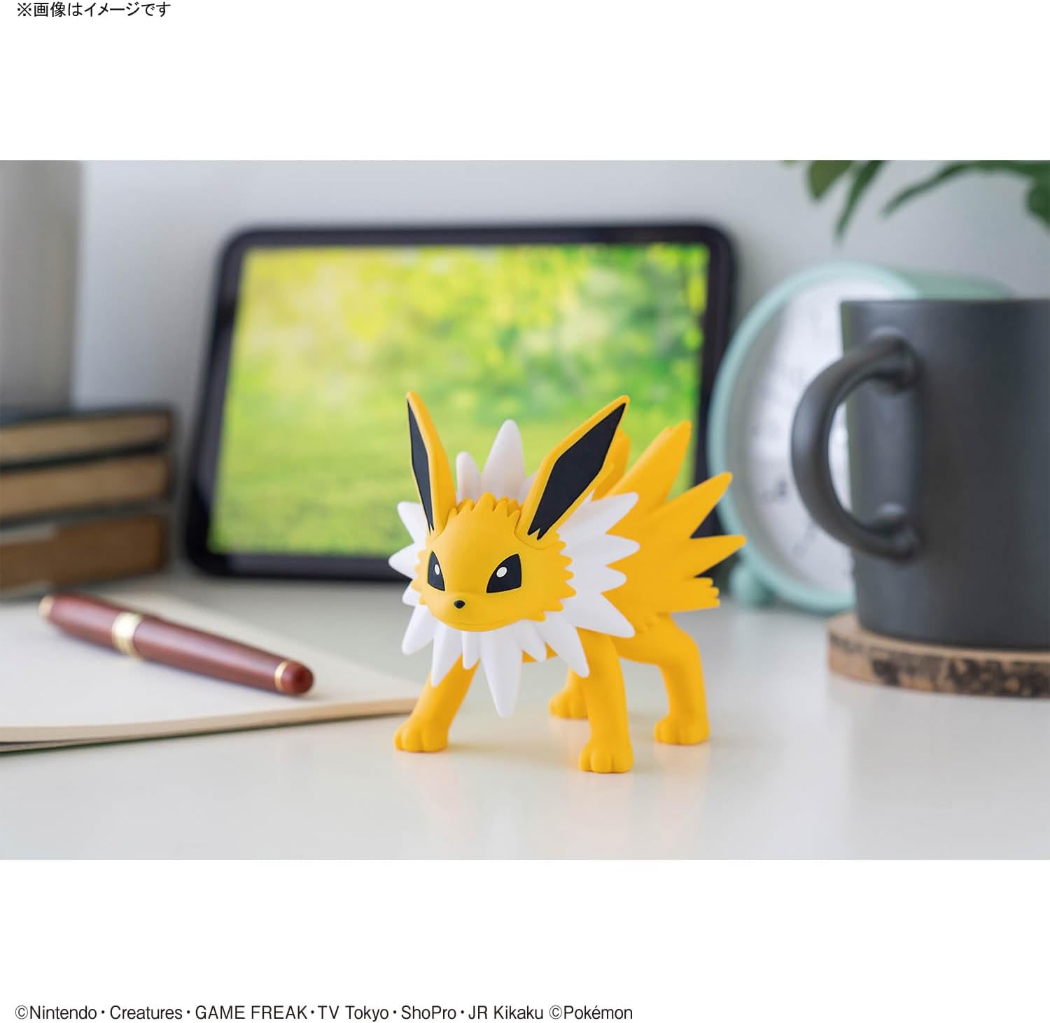 Bandai Pokemon Plamo Collection Quick 26 Jolteon - BanzaiHobby