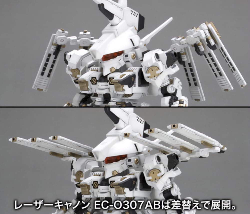 Kotobukiya KP209X Armored Core D-Style Rosenthal Type-Orgill Noblesse Oblige - BanzaiHobby