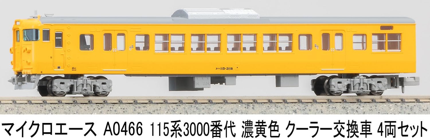MicroAce A0466 115 Series 3000 + 3500 Subseries Dark Yellow Air Conditioner Replacement Cars, 4-Cars Set