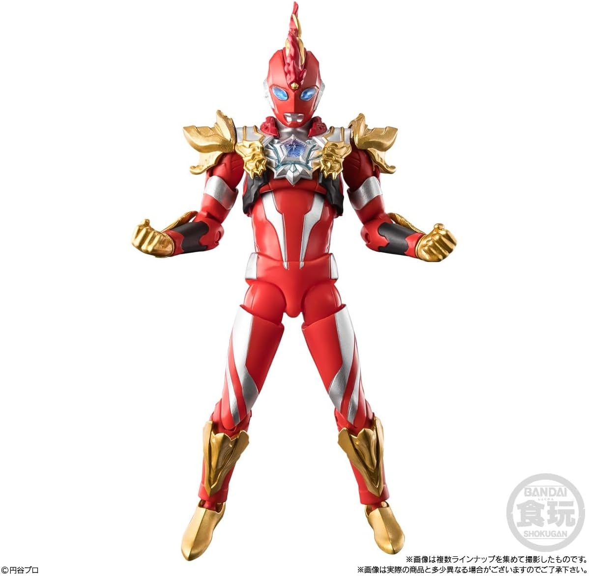 Bandai Chodo Alpha Ultraman 14 (1Box 10pcs) - BanzaiHobby