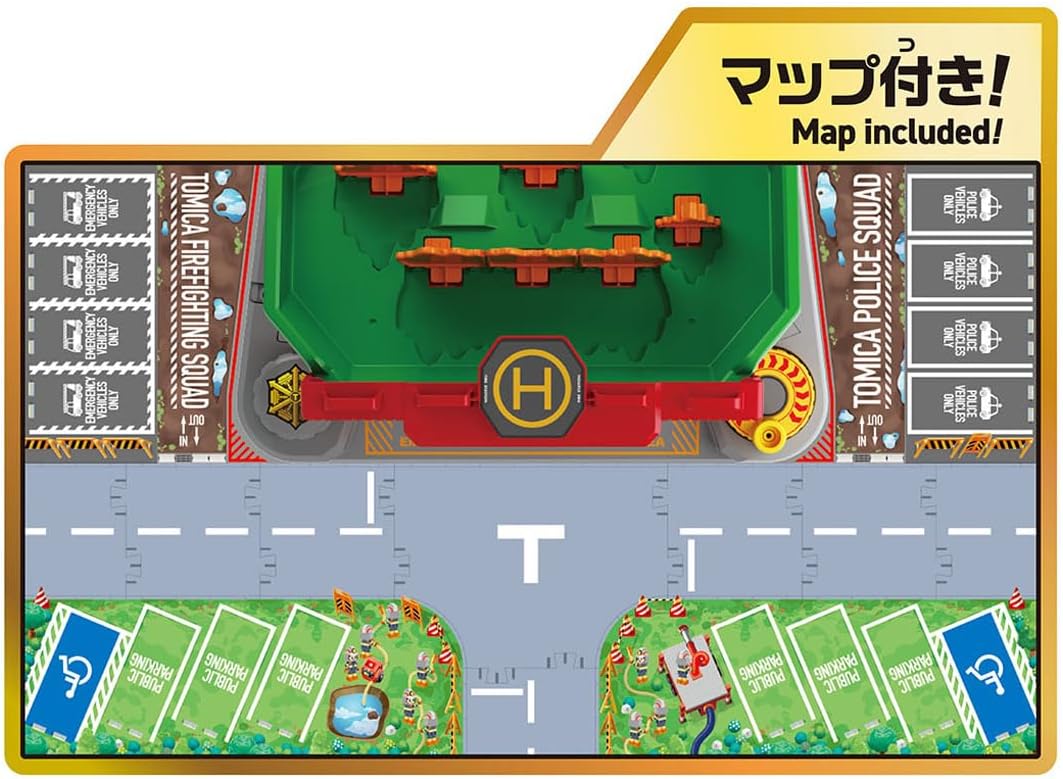 Tomica Round Change! Sound Fire Training School