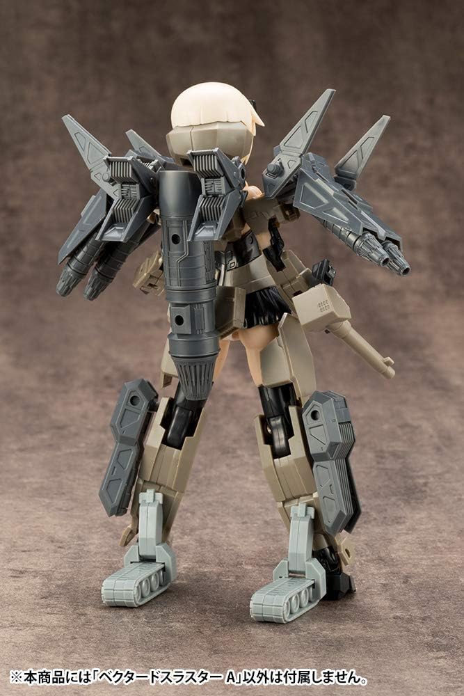 Kotobukiya MJ14X M.S.G Modeling Support Goods, Mecha Supply 14, Vector Thruster A