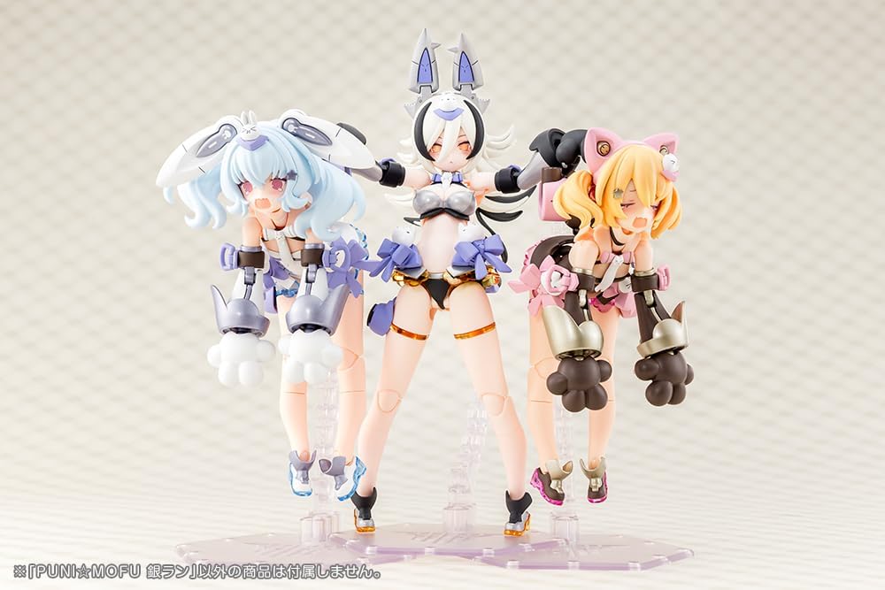 Kotobukiya KP850 Megami Device PUNI MOFU GIN LANG - BanzaiHobby