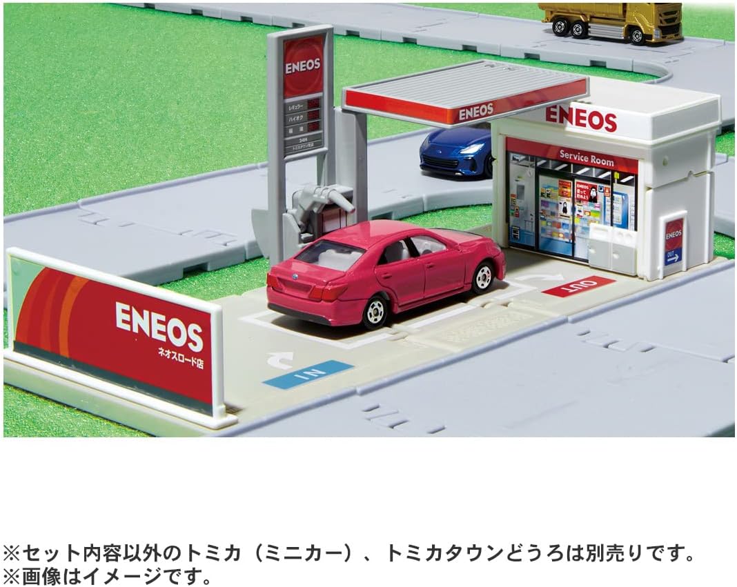 Tomica Town Gas Station ENEOS