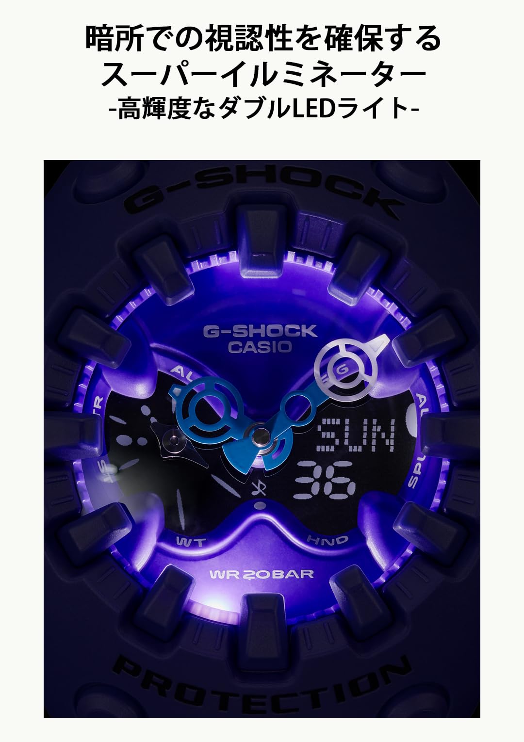 [カシオ] 腕時計 ジーショック 【国内正規品】 GA-V01-2AJF メンズ パープル