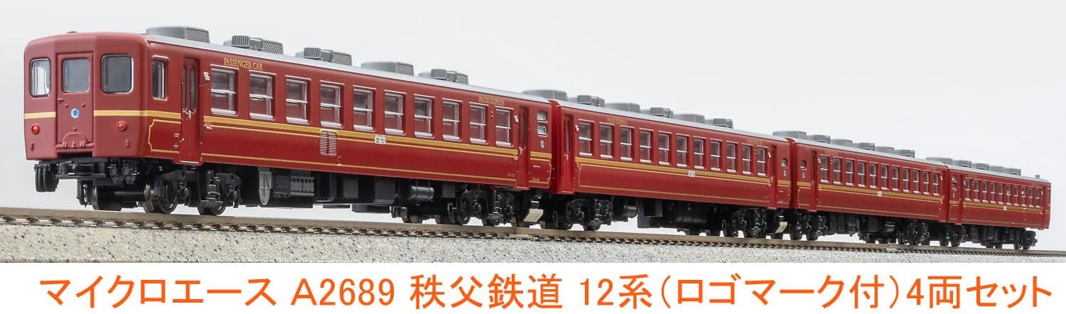 MicroAce A2689 Chichibu Railway 12 Series (with Logo Mark) 4-Cars Set