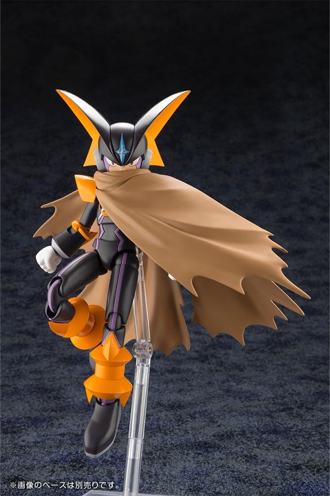 Kotobukiya KP709 Bass.EXE (Forte.EXE) (Mega Man Battle Network) - BanzaiHobby