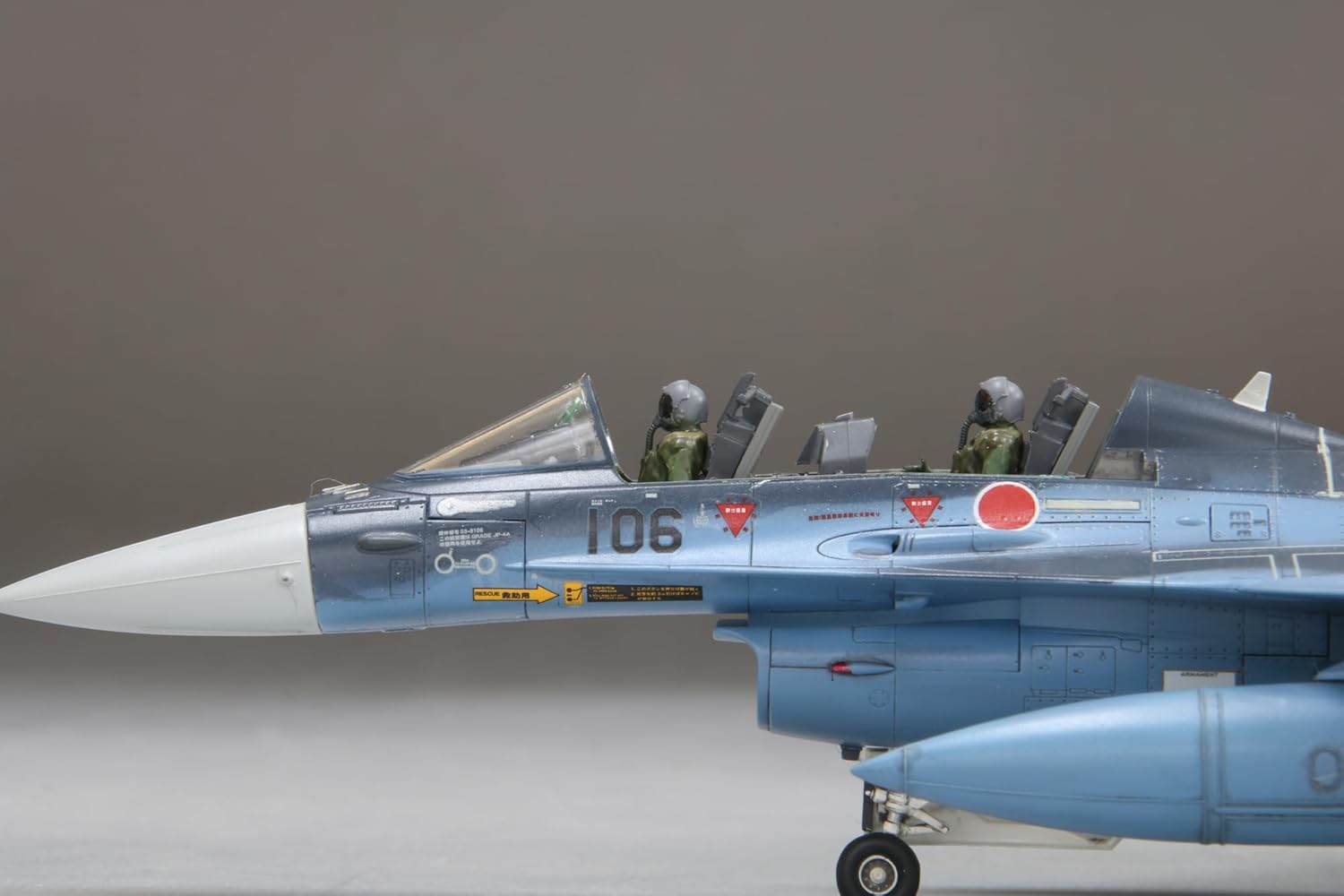Fine Molds FF09 1/72 Japan Air Self-Defense Force F-2B Fighter - BanzaiHobby