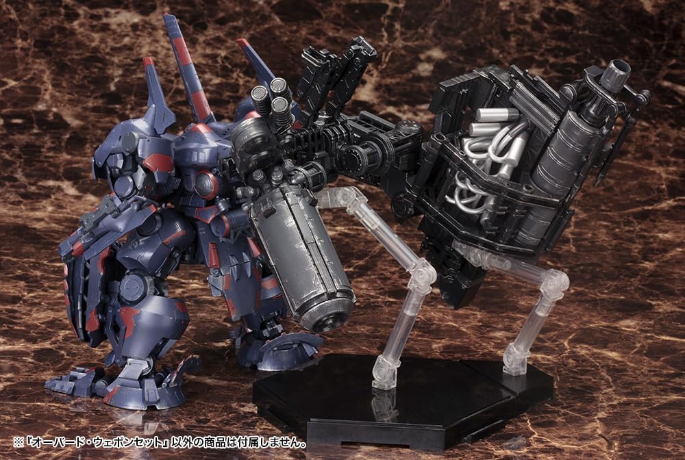 Kotobukiya VI076X 1/72 Overed Weapon Set (Armored Core V.I.) - BanzaiHobby