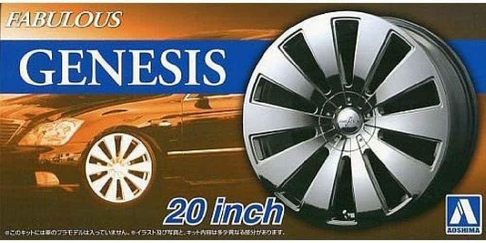 Aoshima 1/24 The Tuned Parts No.75 Fabulous Genesis 20 inch