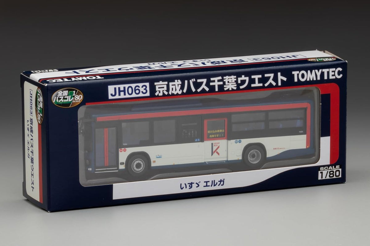 TOMYTEC 338369 (HO Scale) JH063 National Bus Collection 80 Keisei Bus Chiba West