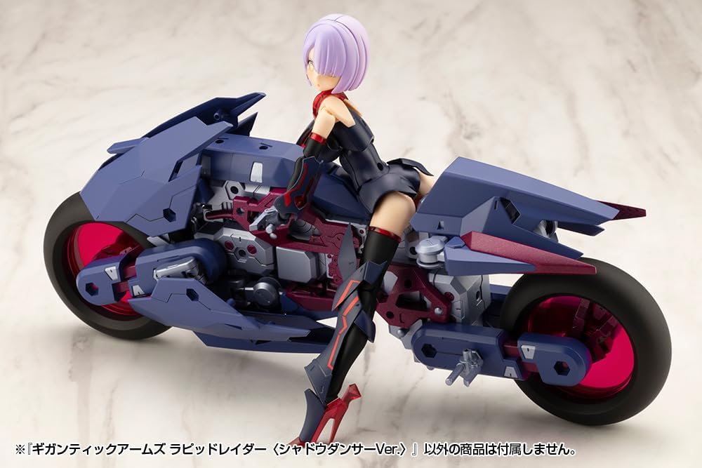 Kotobukiya GT022 M.S.G Modeling Support Goods Gigantic Arms Rapid Raider (Shadow Dancer Ver.) - BanzaiHobby