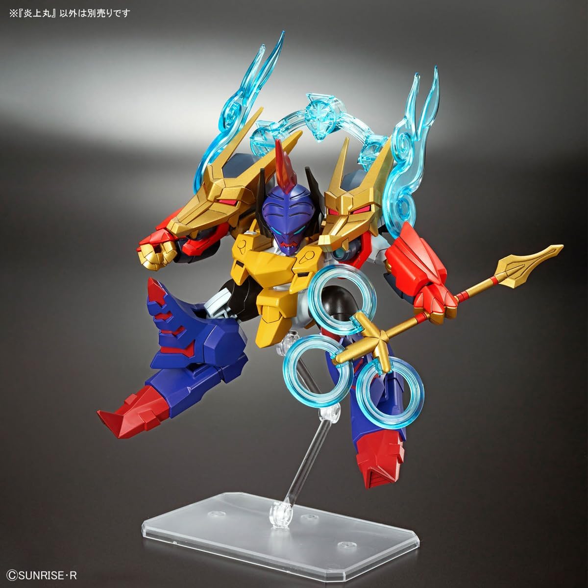 Bandai Mashin Creator Wataru Enjohmaru - BanzaiHobby