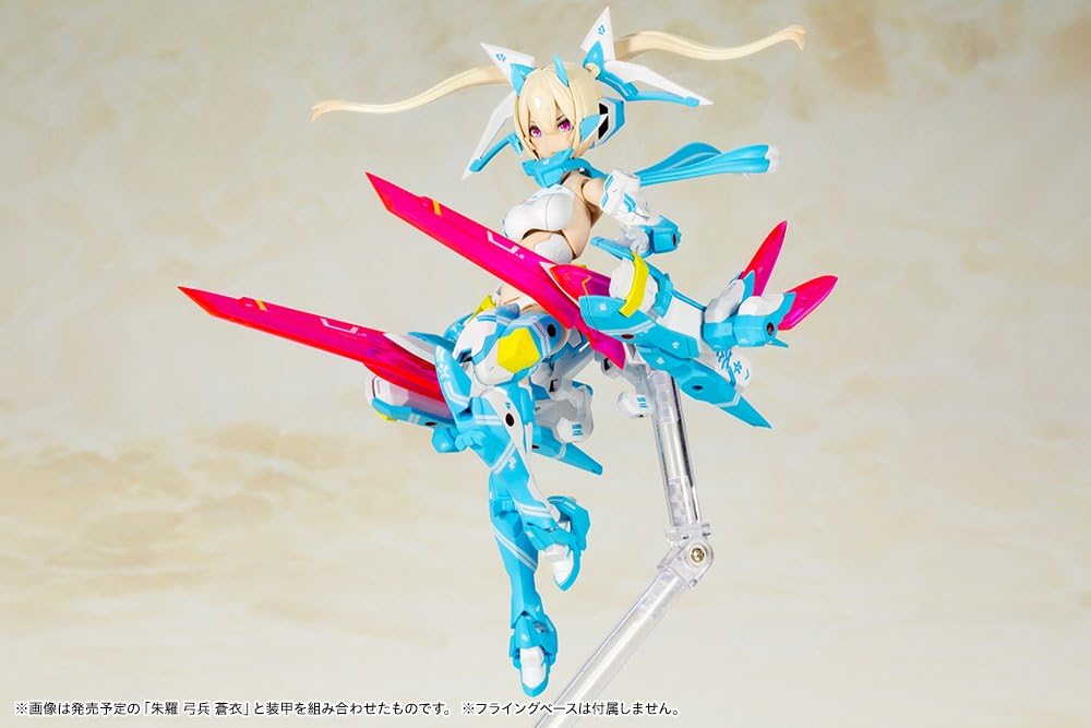 Kotobukiya KP465X Megami Device Asra Ninja Aoi - BanzaiHobby
