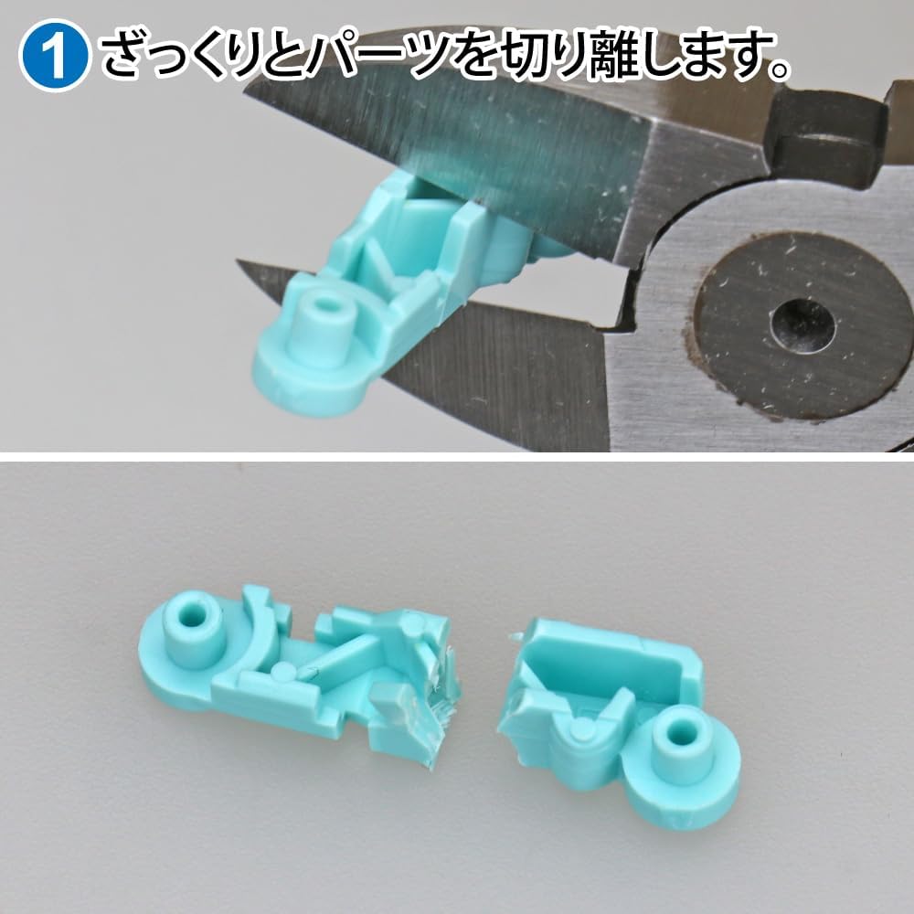 Piezas de la alicate central God Hand GH-PN-135-M - BanzaiHobby