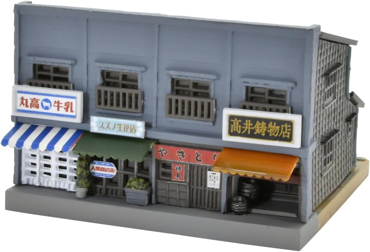 TOMYTEC 334996 (N Gauge) Building Collection 055-1R Shop Row House B1R