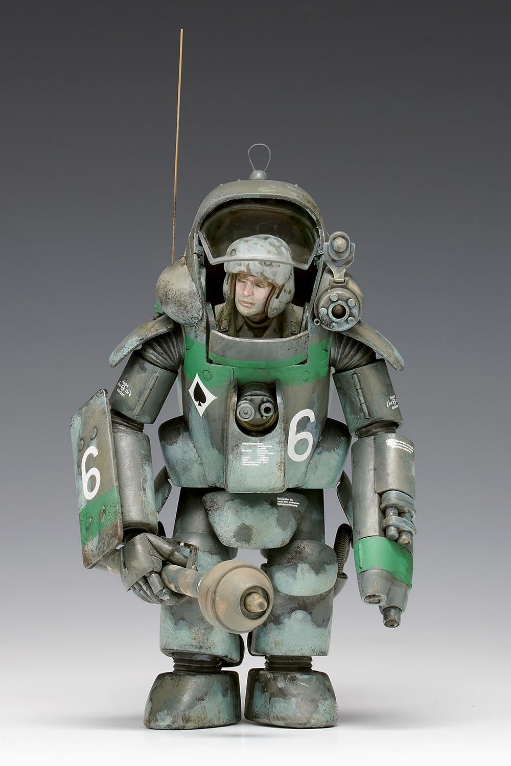 Wave MK024 1/20 P.K.A. Ausf G4/R1 Gucker (Maschinen Krieger)