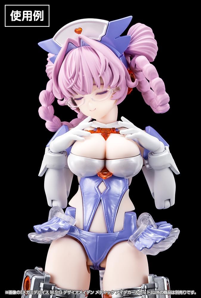 Kotobukiya KP805 Megami Device M.S.G Desire Maiden Medic Eye Decal Set