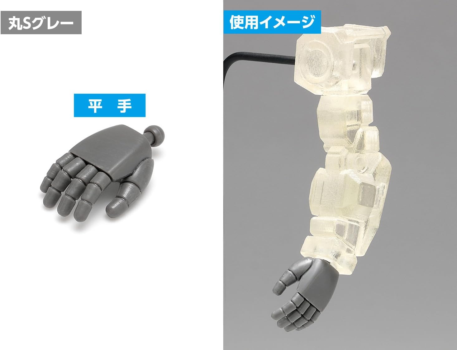 Wave OP741 NEW F-Hand Round S Gray - BanzaiHobby