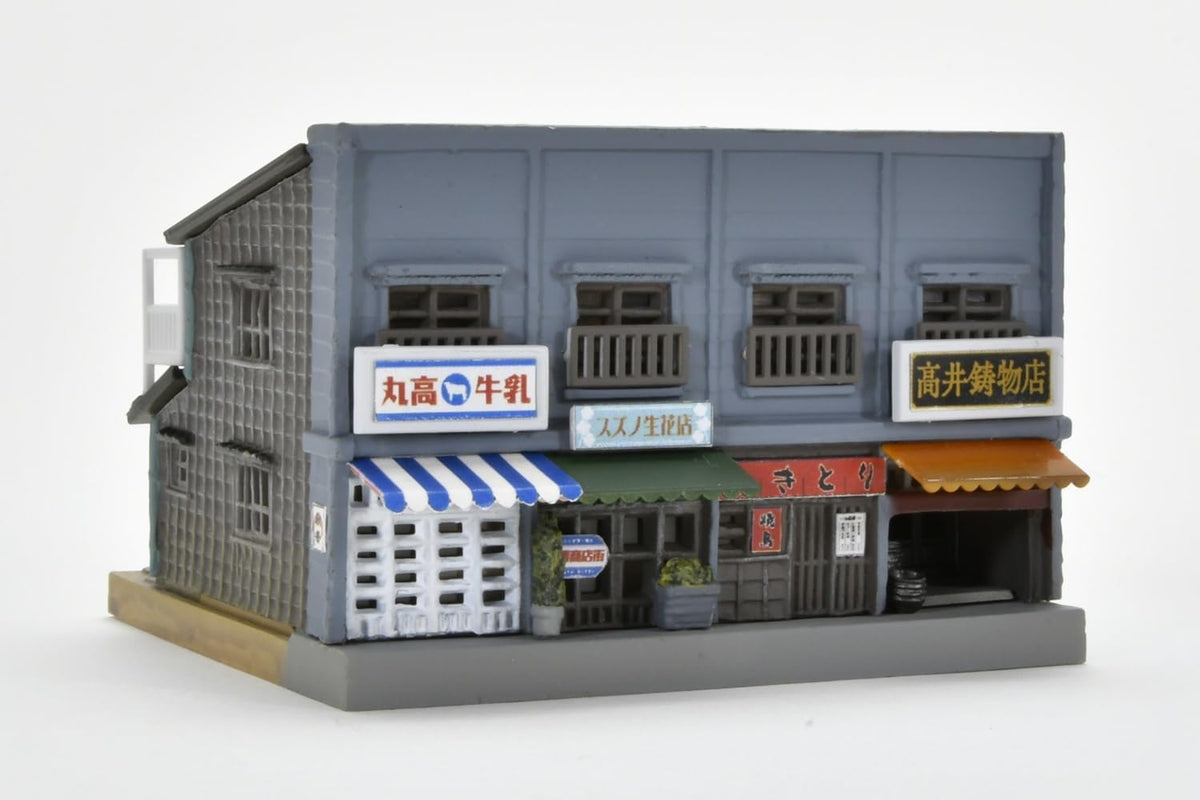 TOMYTEC 334996 (N Gauge) Building Collection 055-1R Shop Row House B1R