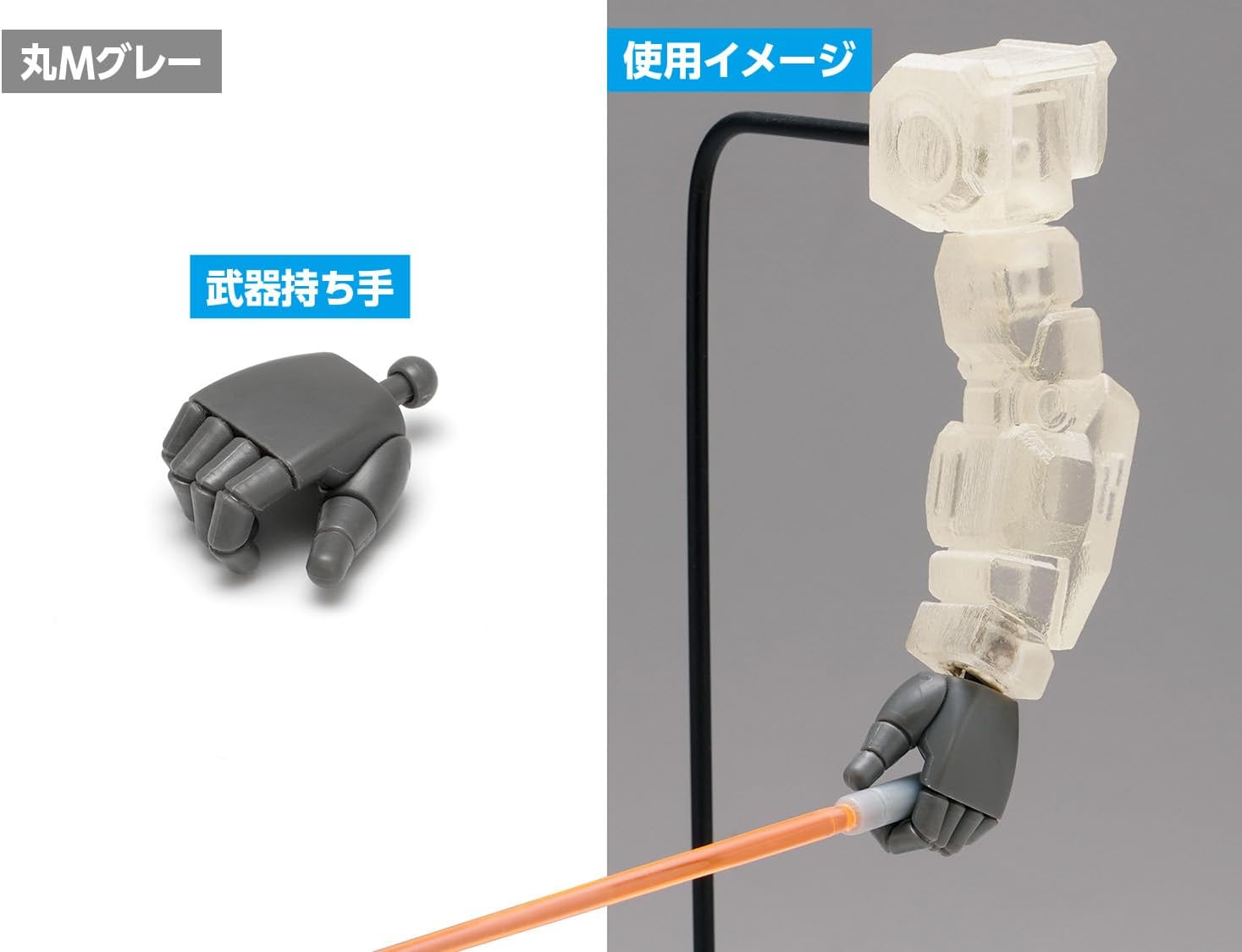 Wave OP751 NEW F-Hand Round M Gray - BanzaiHobby