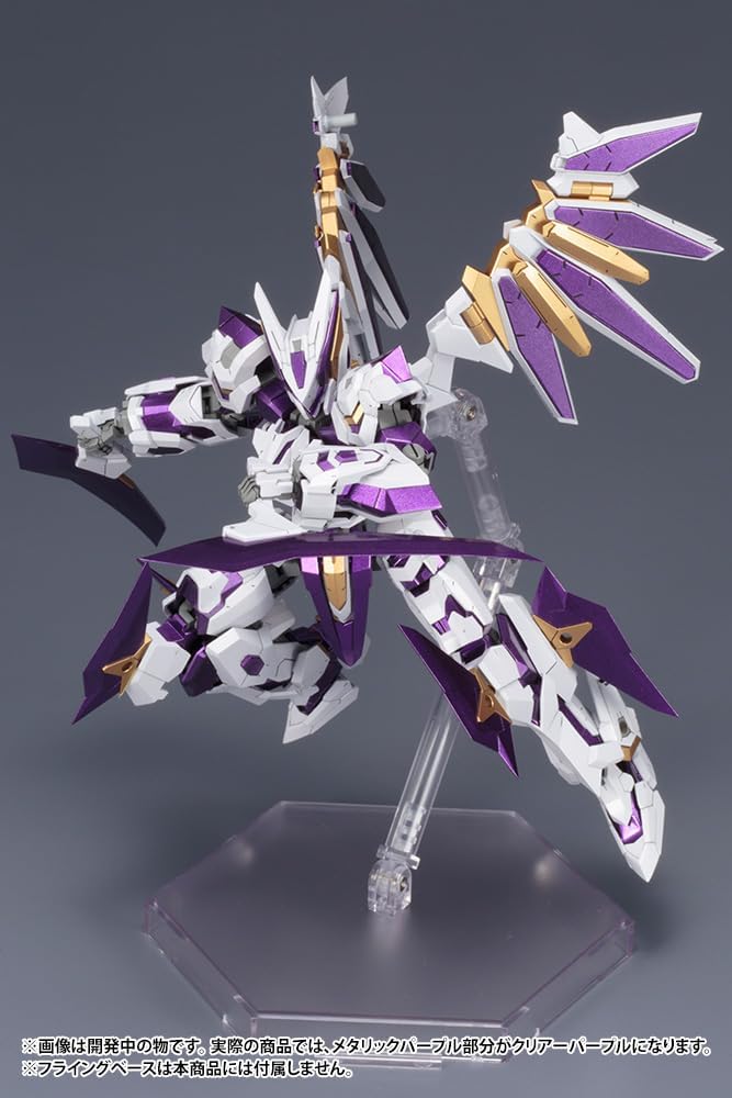 Kotobukiya FA148 LX-00 RAY FALX:RE2 - BanzaiHobby