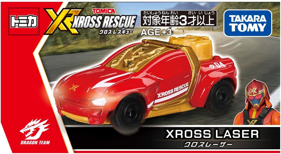 Tomica World Cross Rescue Cross Laser