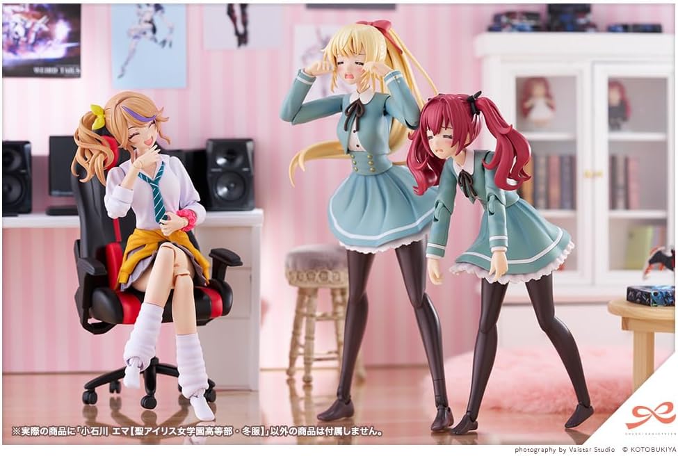 Kotobukiya JK042 Sousai Shojo Teien Emma Koishikawa (St. Iris Girls' Academy High School Winter Uniform) - BanzaiHobby