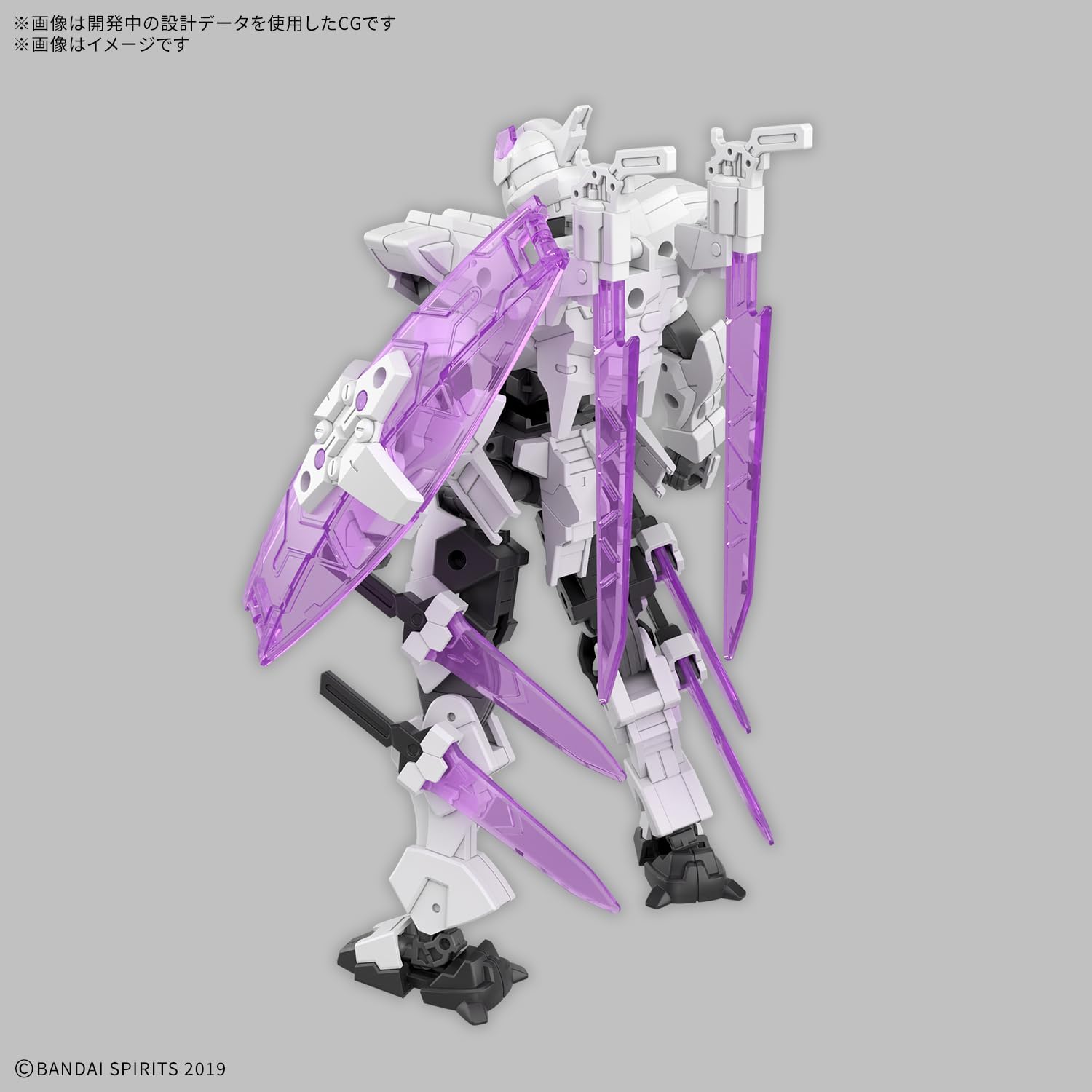 Bandai 30MM 073 EXM-X20A Levinix (TYPE-A)