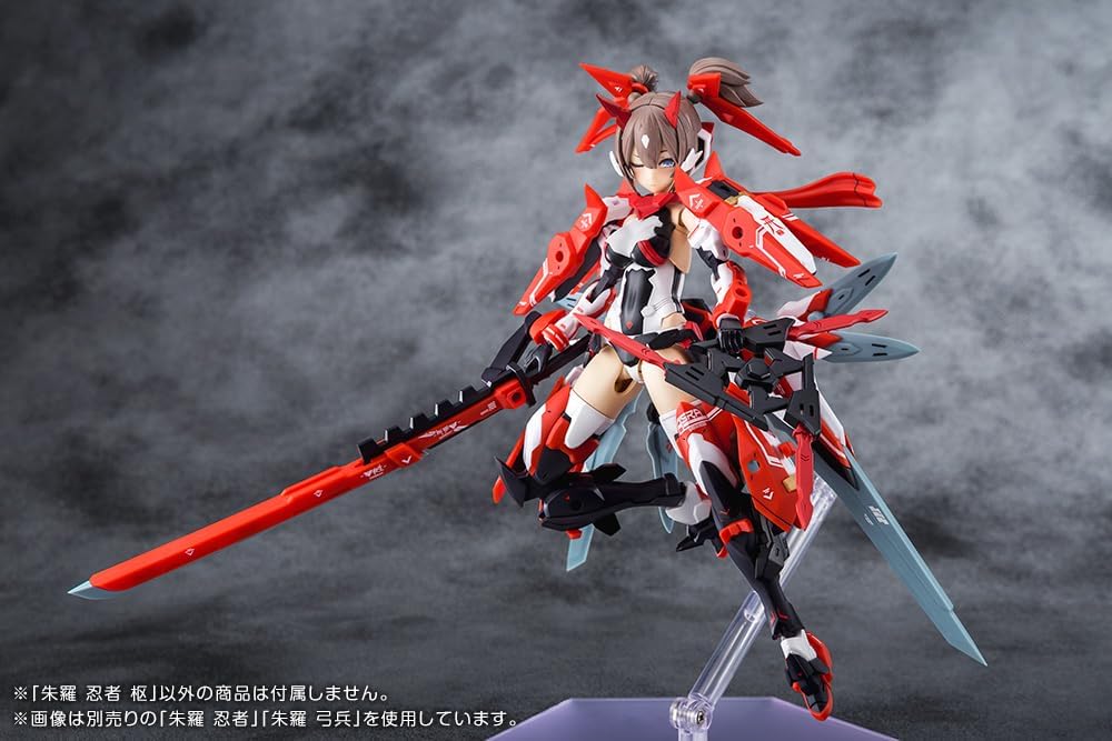 Kotobukiya KP715 Megami Device Shura Ninja Center - BanzaiHobby