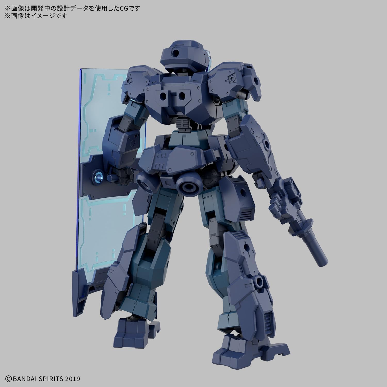 Bandai 30MM 075 1/144 eEXM-23 Tecprot 01