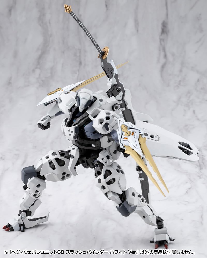 Kotobukiya MH67J M.S.G Modeling Support Goods Heavy Weapon Unit 68 Slash Binder White Ver. - BanzaiHobby