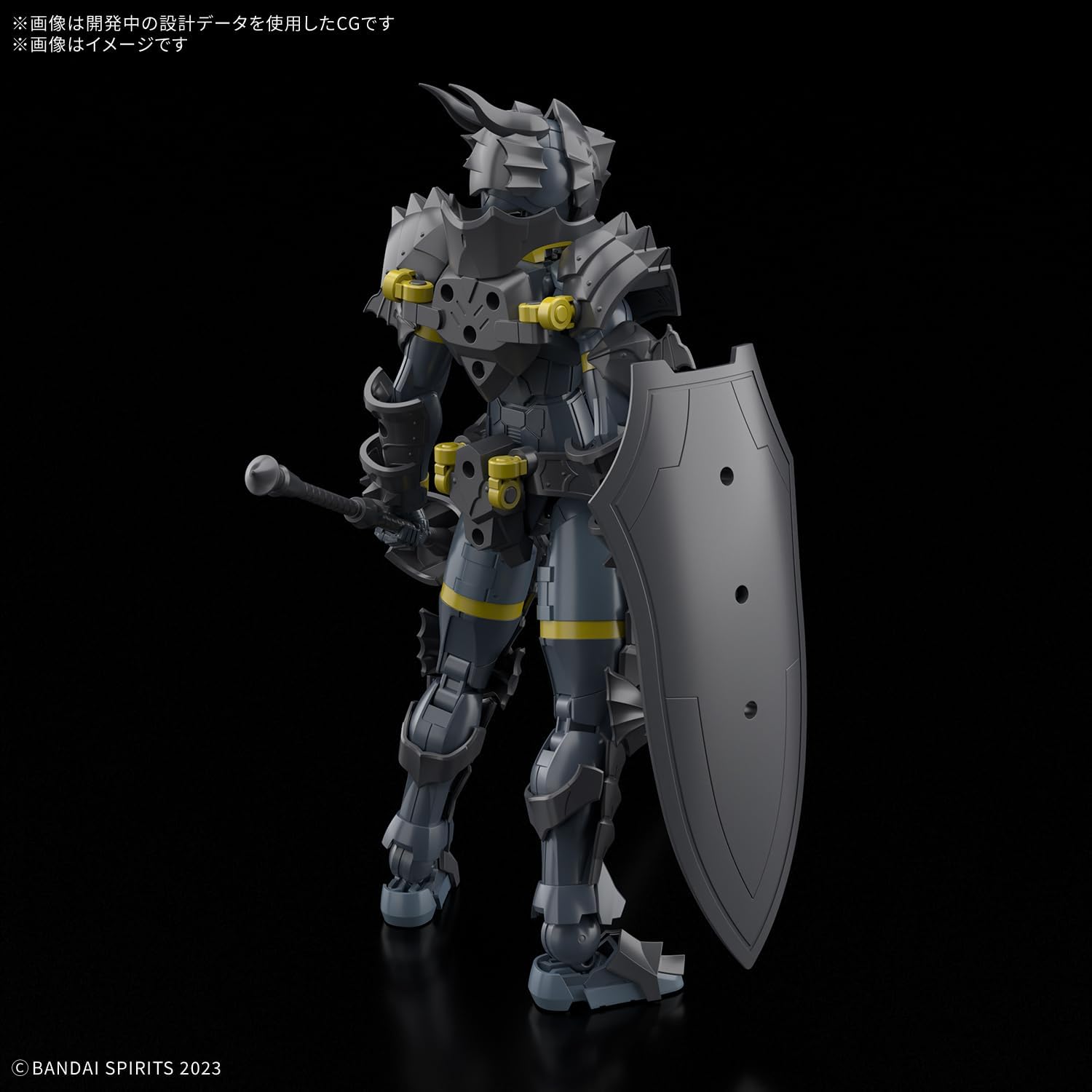 Bandai 30MF 012 Rosan Lancer
