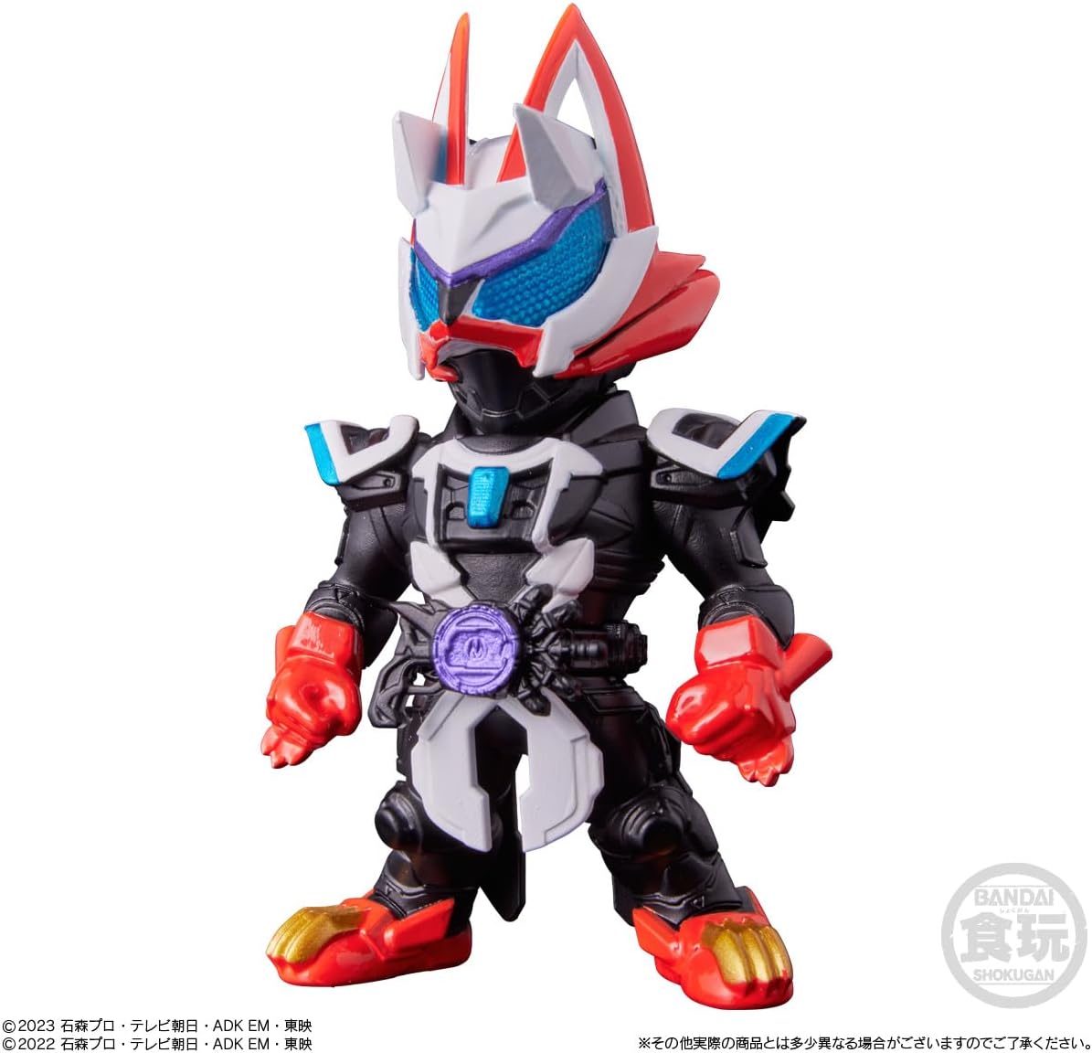 Bandai CONVERGE KAMEN RIDER 29 (Set of 10)