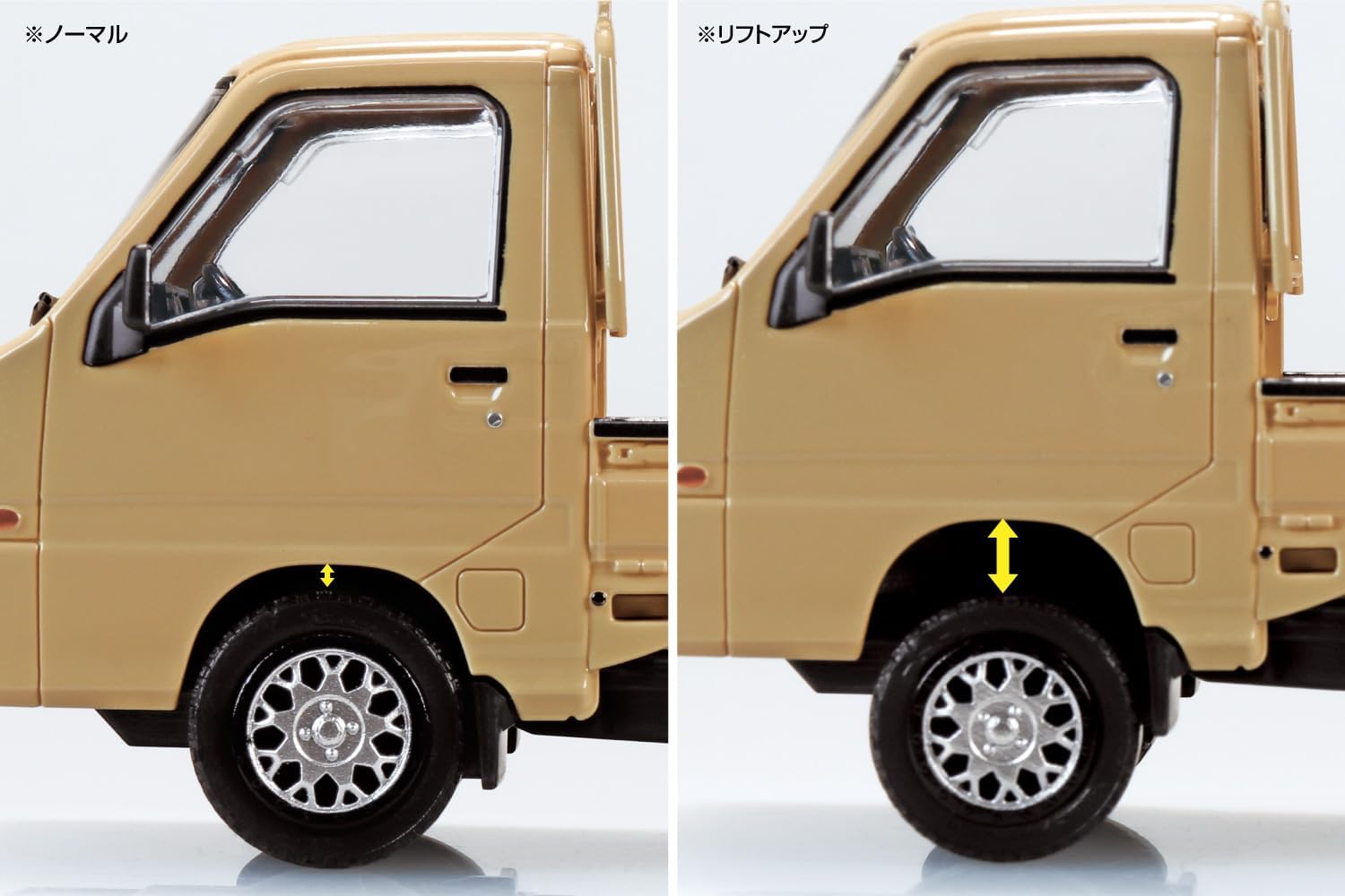 Aoshima 1/32 RakuPla Snap Kit No.05CU-KI Subaru Sambar Truck Custom Wheels Khaki - BanzaiHobby