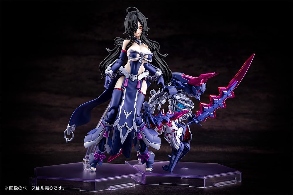 Kotobukiya KP702 Megami Device AUV Tsukuyomi Regalia