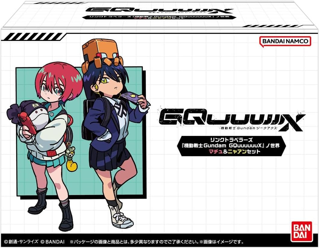 Bandai Link Travelers Mobile Suit Gundam GQuuuuuuX World Machu & Nyaan Set - BanzaiHobby