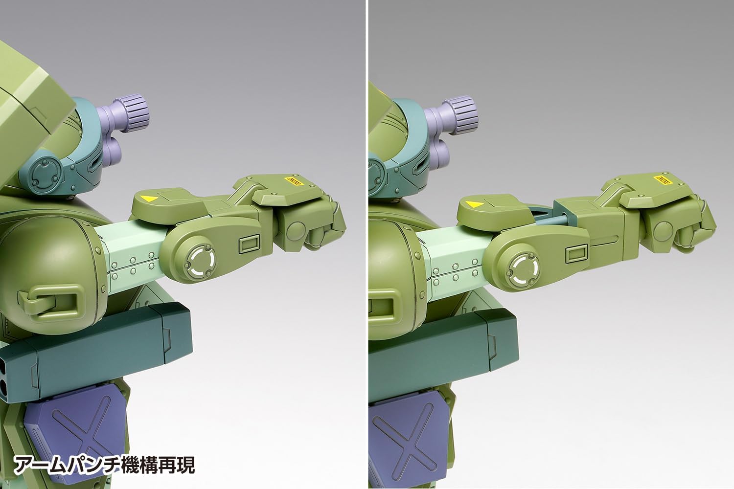 Wave BK182 1/24 Scope Dog Turbo Custom [Chiriko Model]