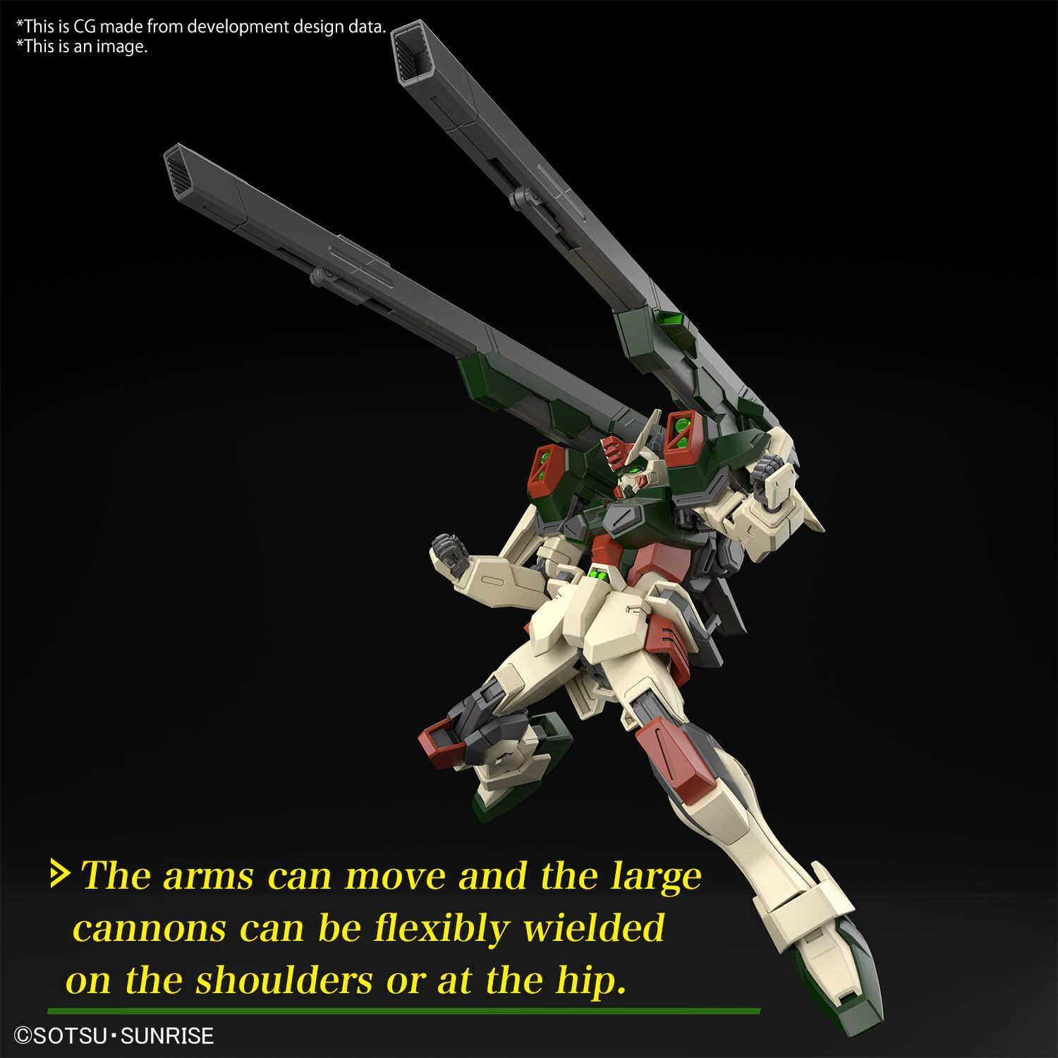 Bandai HGCE253 Lightning Buster Gundam (Mobile Suit Gundam SEED Freedom)