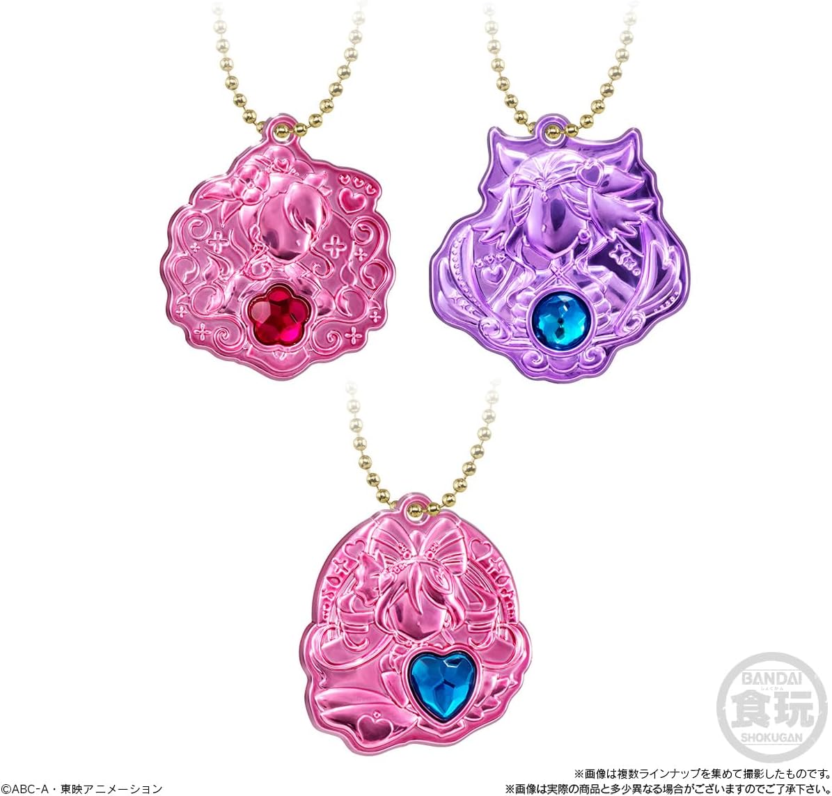 Bandai PreCure All Stars Secret Jewelry Charm 2 & Gummy (1Box 12pcs) - BanzaiHobby