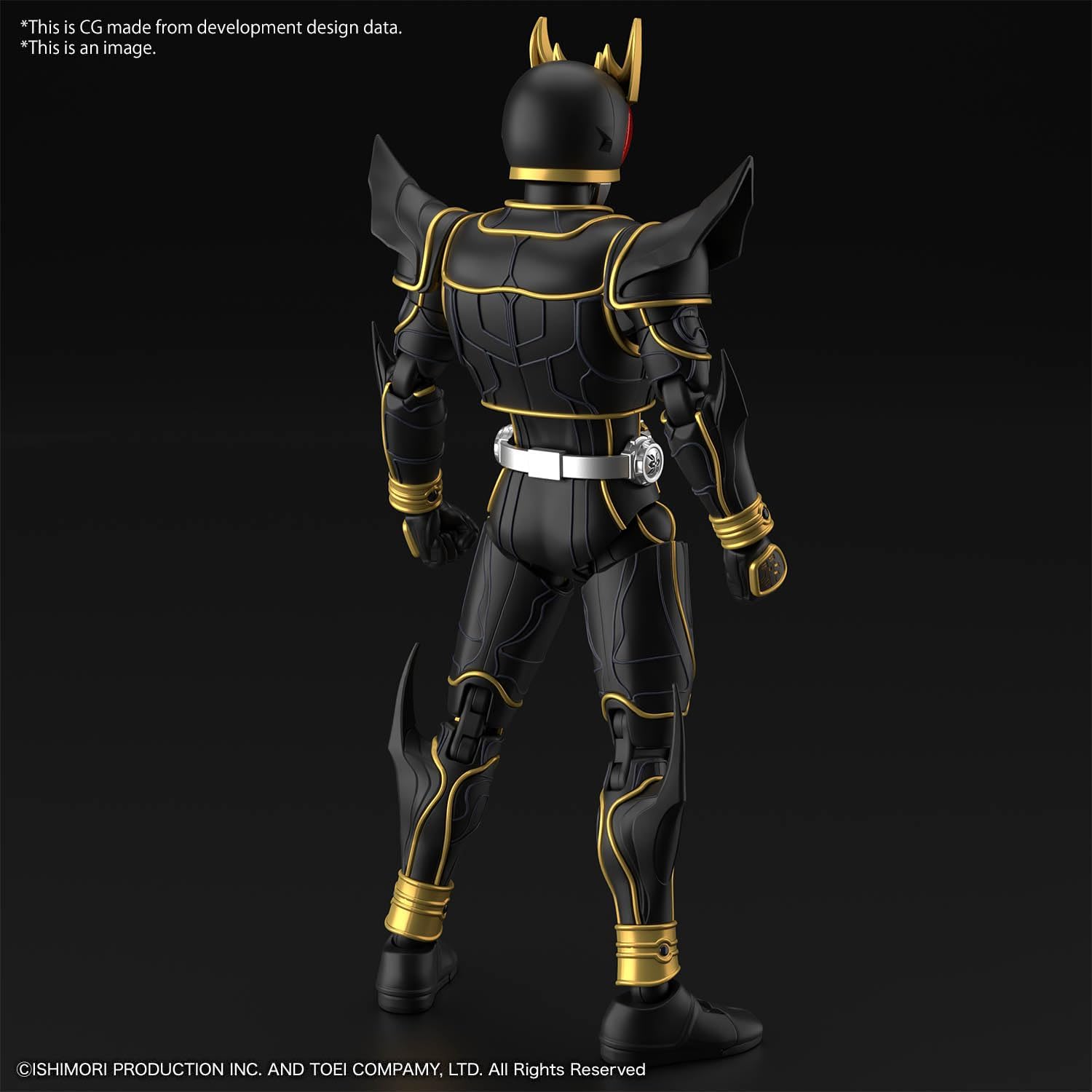 Bandai 671721 Figure Rise Standard Kamen Rider Kuuga Ultimate Form