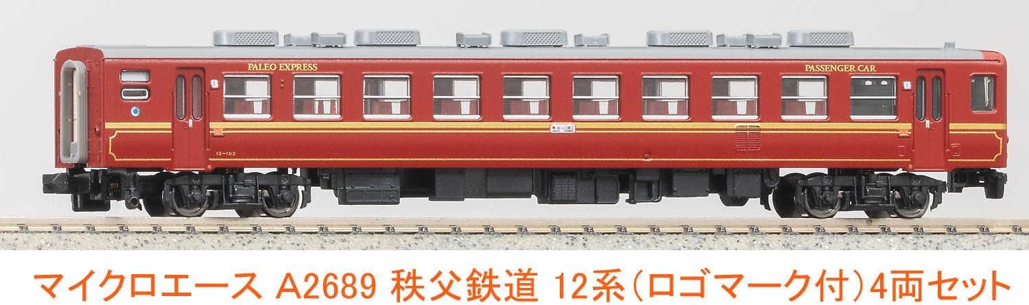 MicroAce A2689 Chichibu Railway 12 Series (with Logo Mark) 4-Cars Set