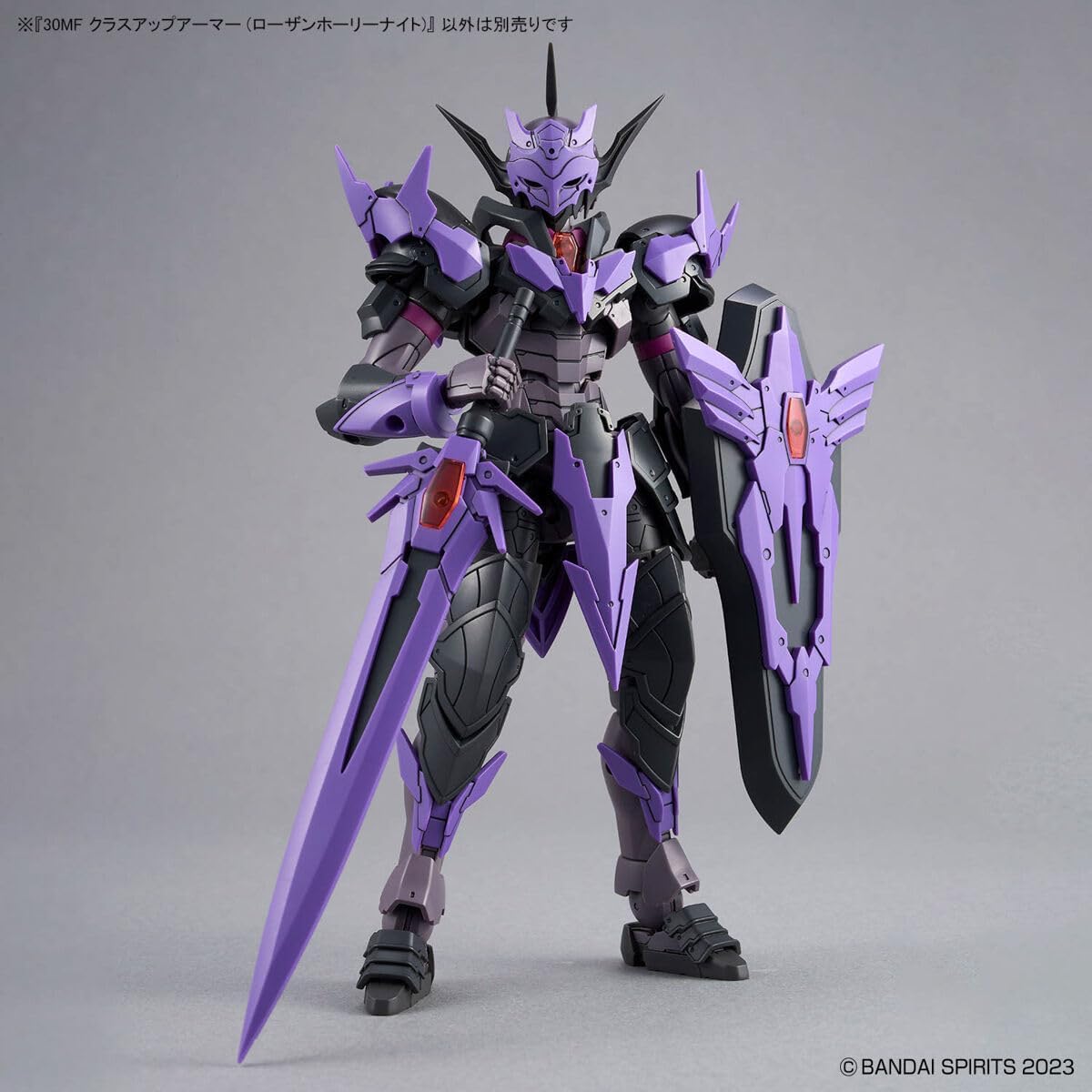 Bandai 30MF OA 003 Class Up Armor (Rosan Holy Knight) - BanzaiHobby