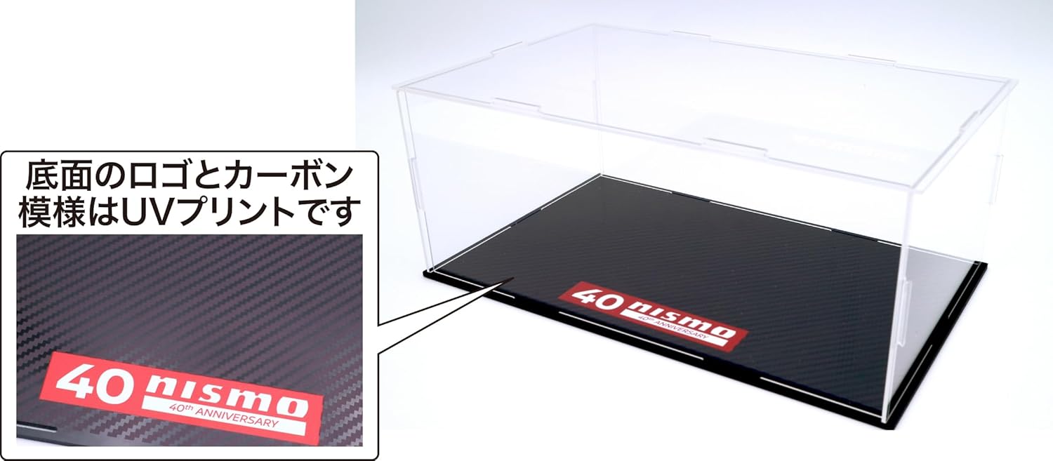 Fujimi ID1003 1/24 Skyline GT-R (BNR34 Type) with Nismo Parts And Nismo 40th Anniversary Assembly Case - BanzaiHobby
