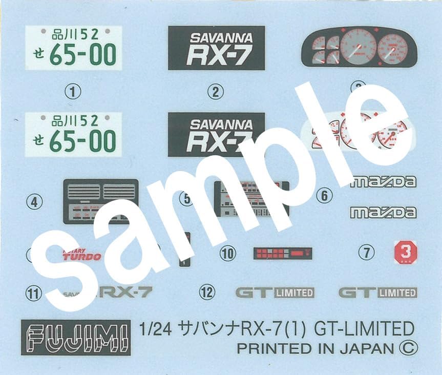 Fujimi ID29 1/24 Mazda Savanna RX-7 FC3S '85