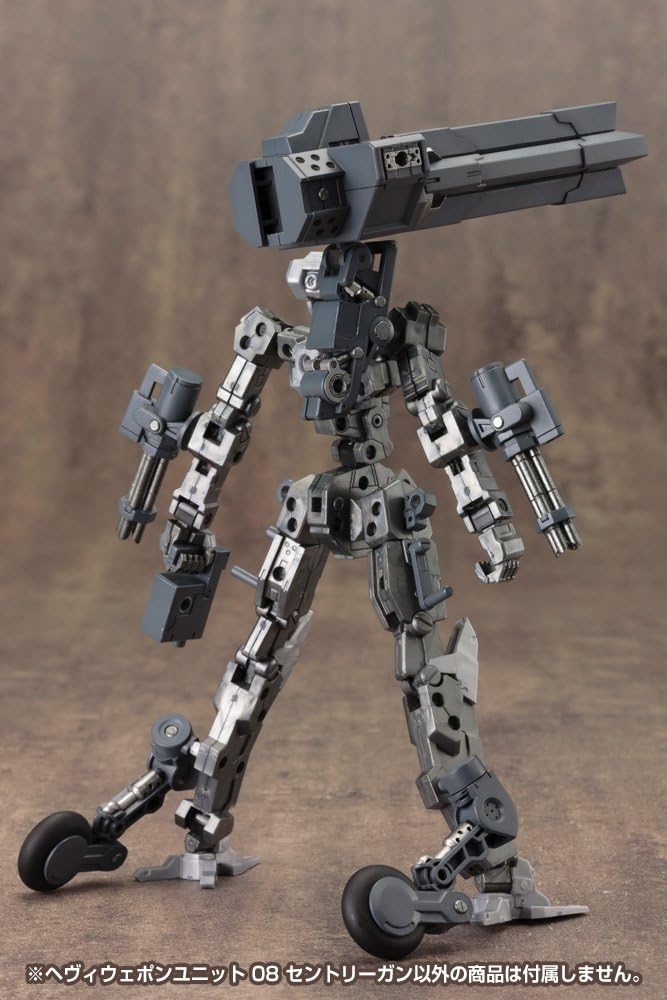 Kotobukiya MH08R M.S.G Modeling Support Goods, Heavy Weapon Unit 08, Sentry Gun - BanzaiHobby