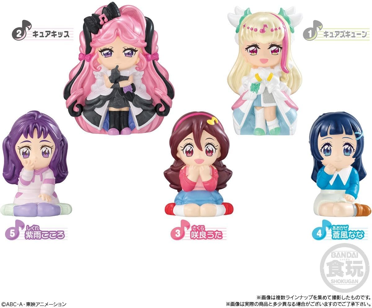 Bandai You and Idol PreCure Sweet Pearl Doll 2 (1Box 10pcs) - BanzaiHobby