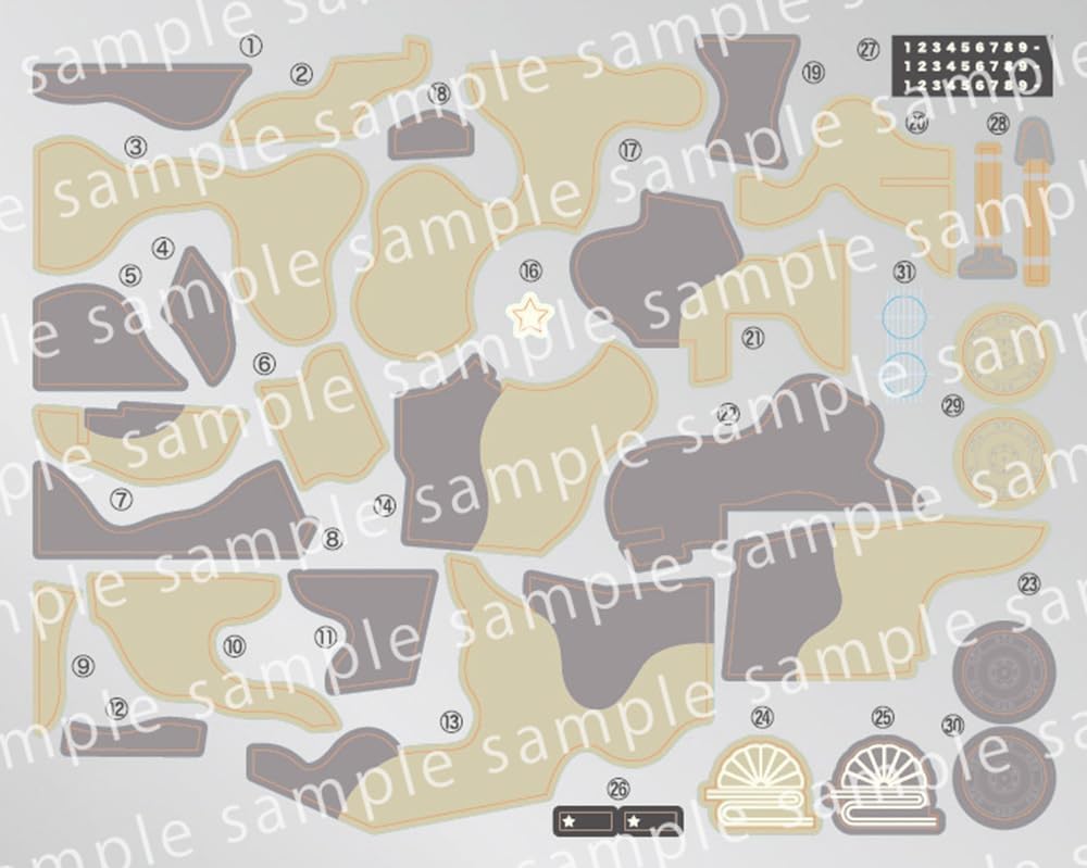 Fujimi TM-9EX-1 Chibimaru Type 3 Medium Tank Chi-Nu Special Edition (with Effect Parts)